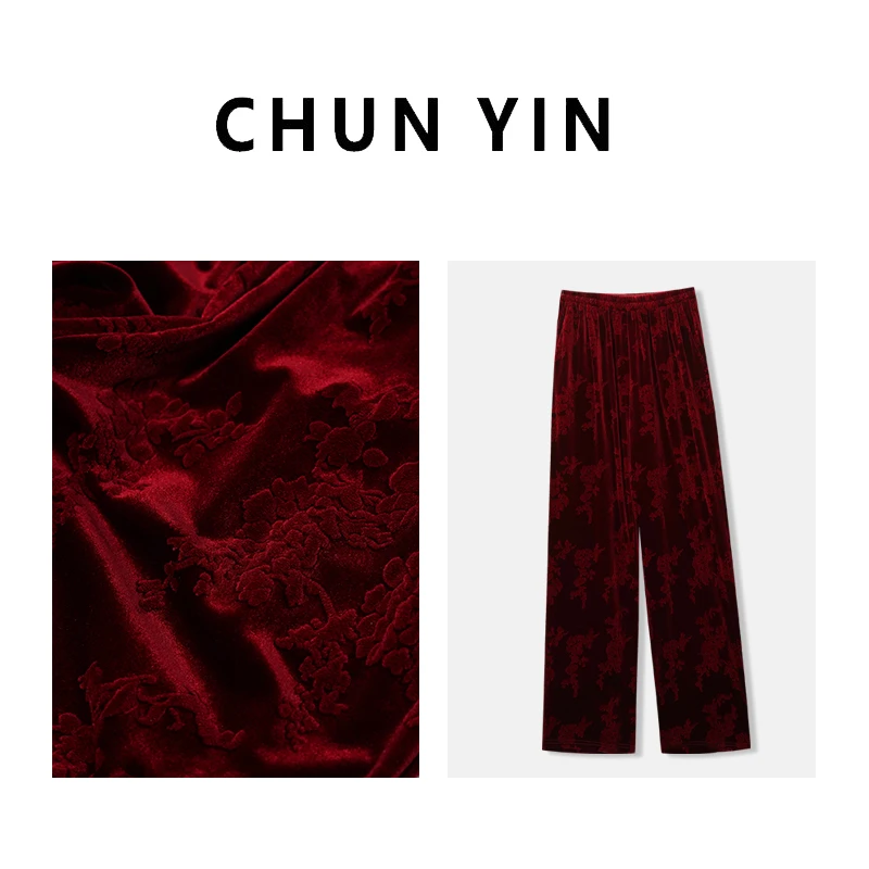 李理LELE『暗香影』新中式设计师国风复古长裤27746