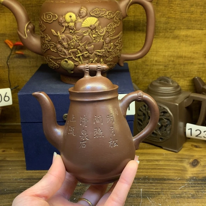 茶壶紫砂紫砂壶茶具