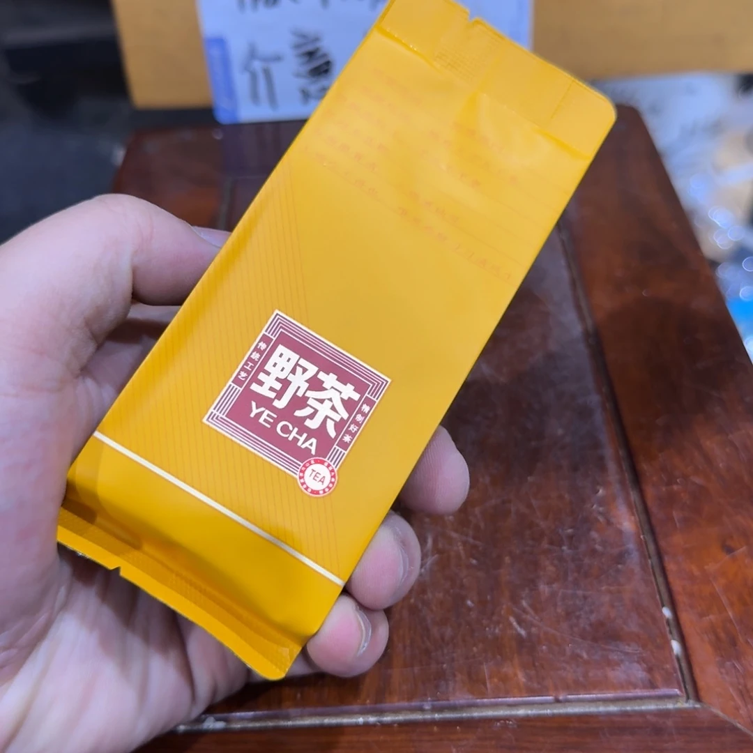 微瑕疵介意勿拍陶瓷器皿E431