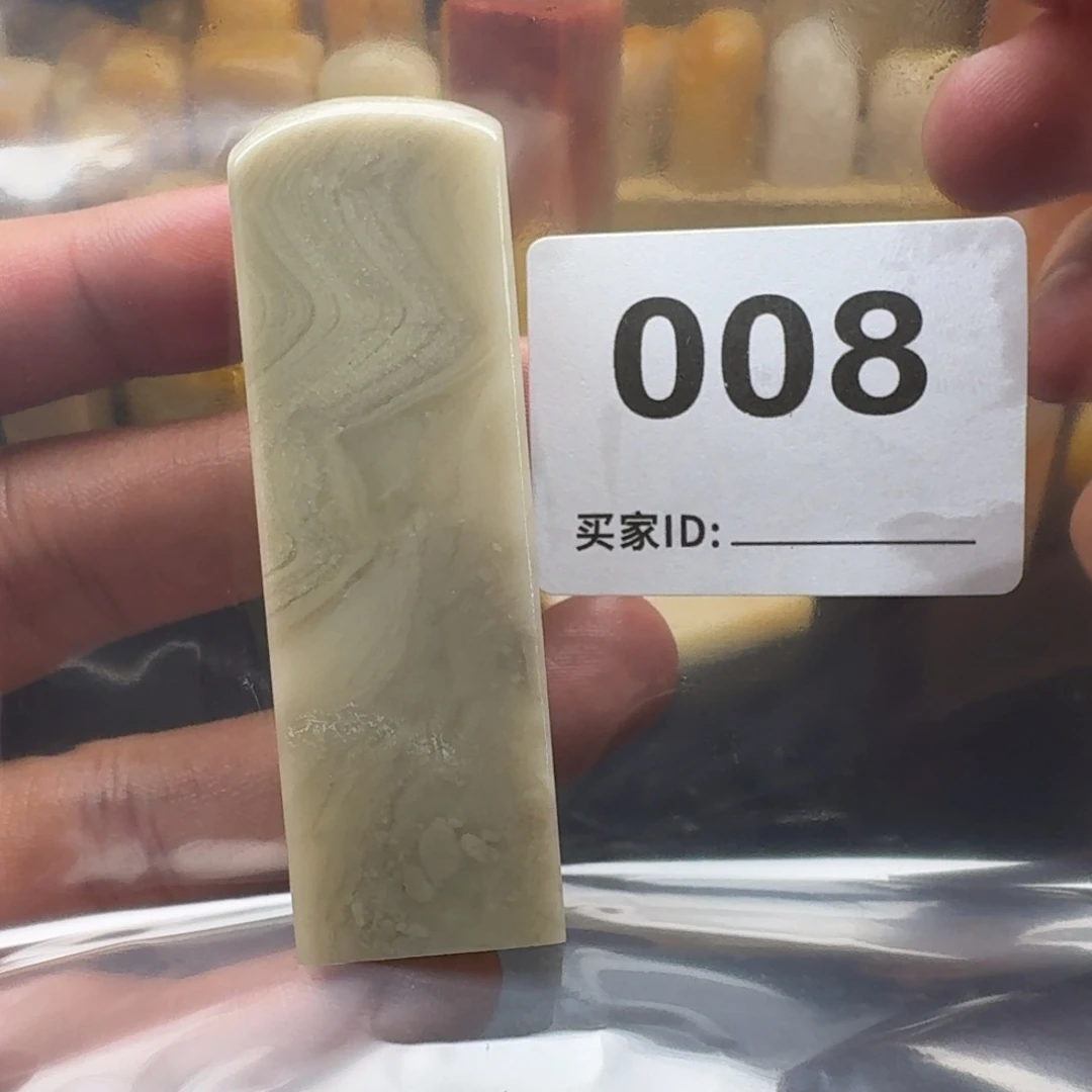 老挝石老挝石老挝石