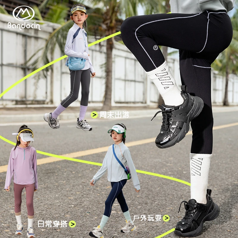 半度闲女童高弹训练裤春季户外透气速干健身运动打底外穿瑜伽裤子