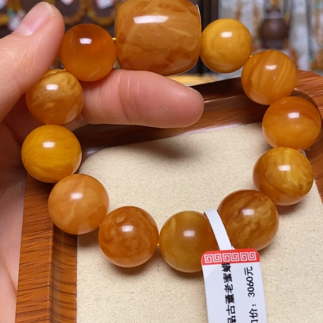 【闪购商品】手链蜜蜡未镶嵌手串