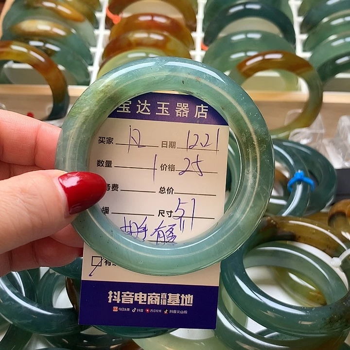 凡***主蛇纹石玉未镶嵌手镯