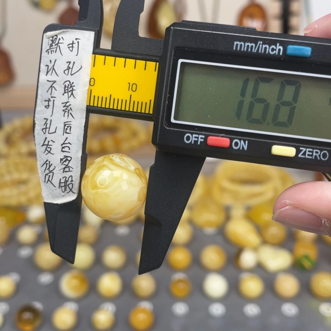 琥珀未镶嵌裸石55号