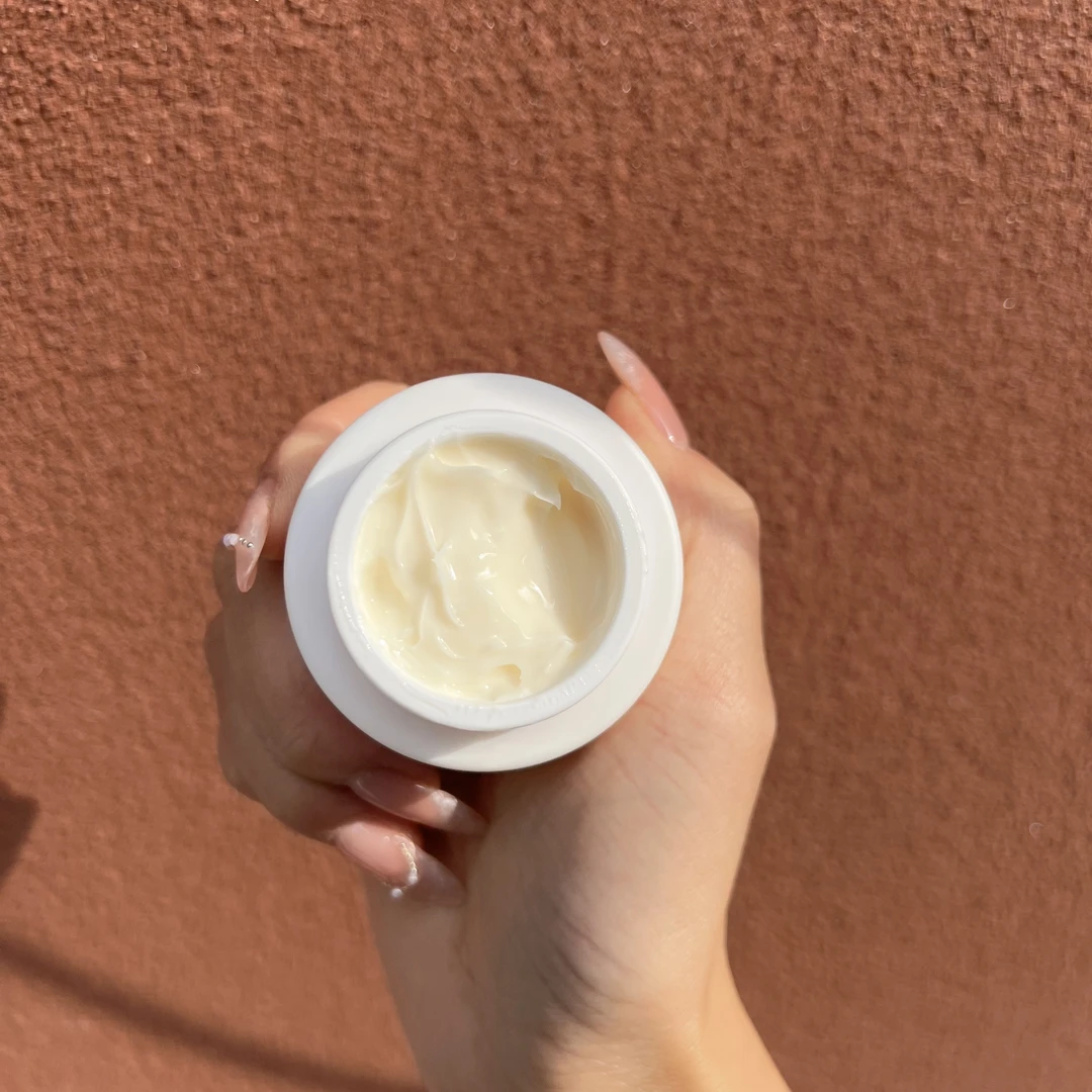 210#黑不了一点 黄气追不上我 小奶罐子面霜15g