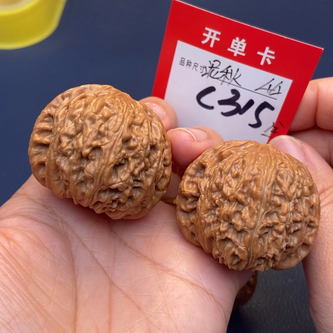 依***依吊坠文玩核桃文玩核桃