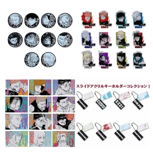 （沸羊羊代拆）咒术回战JS领域展开徽章/立牌/挂件/艺术卡盲盒代拆