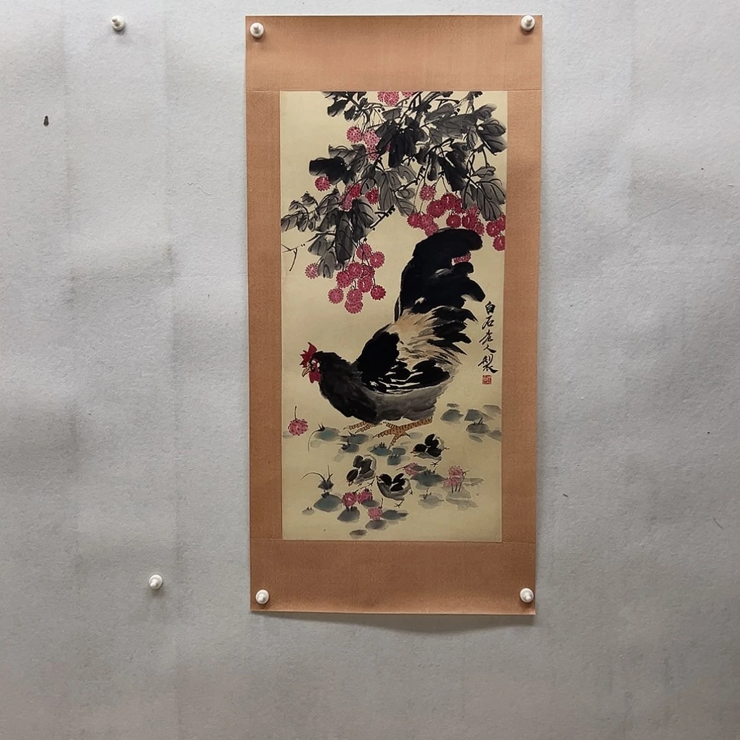 书画进万家精品书画