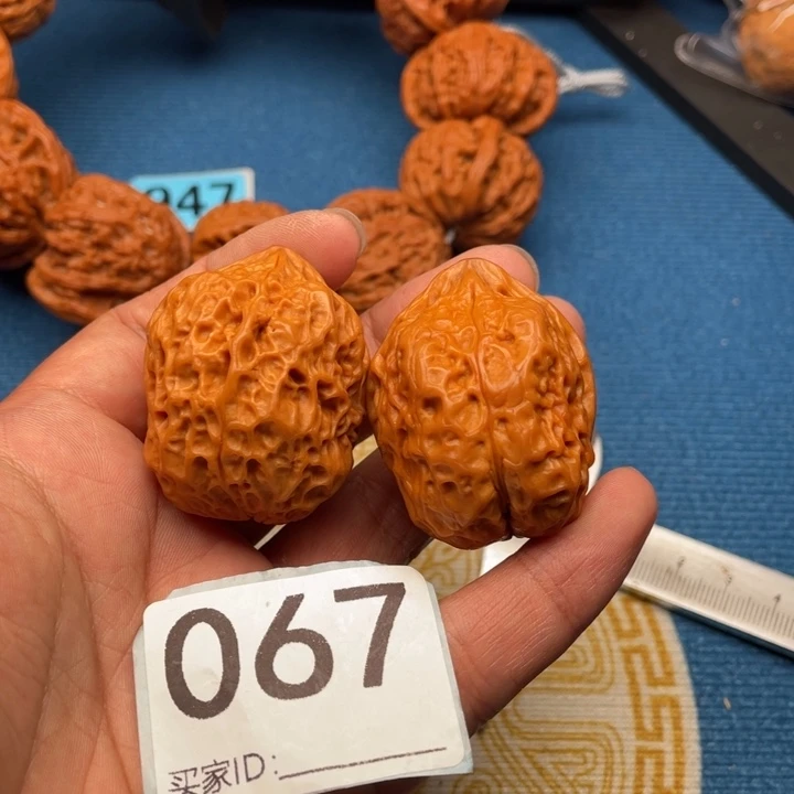 吊坠文玩核桃核桃