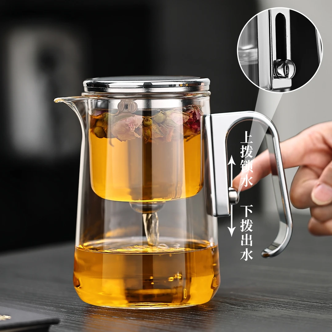 2025新款泡茶壶玻璃茶具飘逸杯自动过滤茶水分离杯大容量泡茶神器