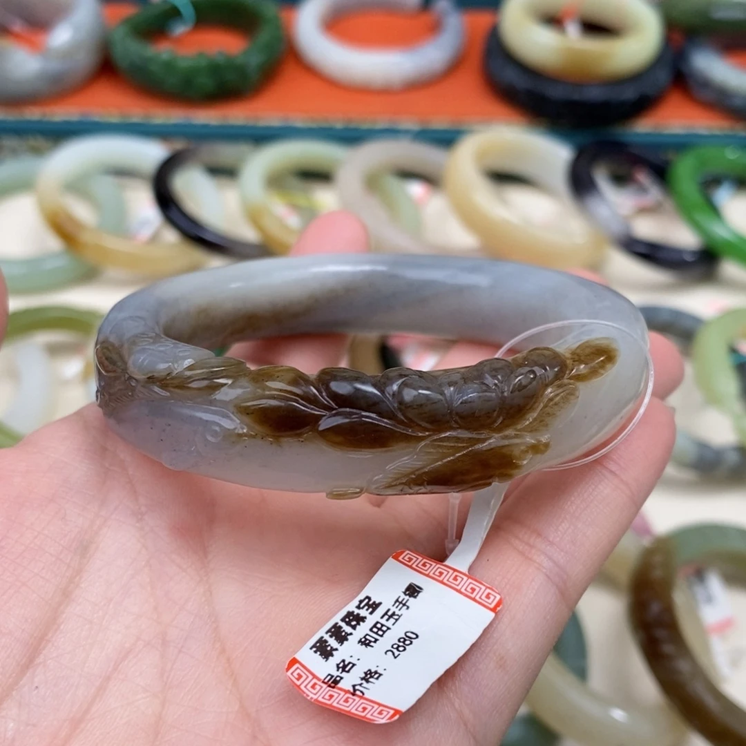 卿***未镶嵌手镯和田玉57.7