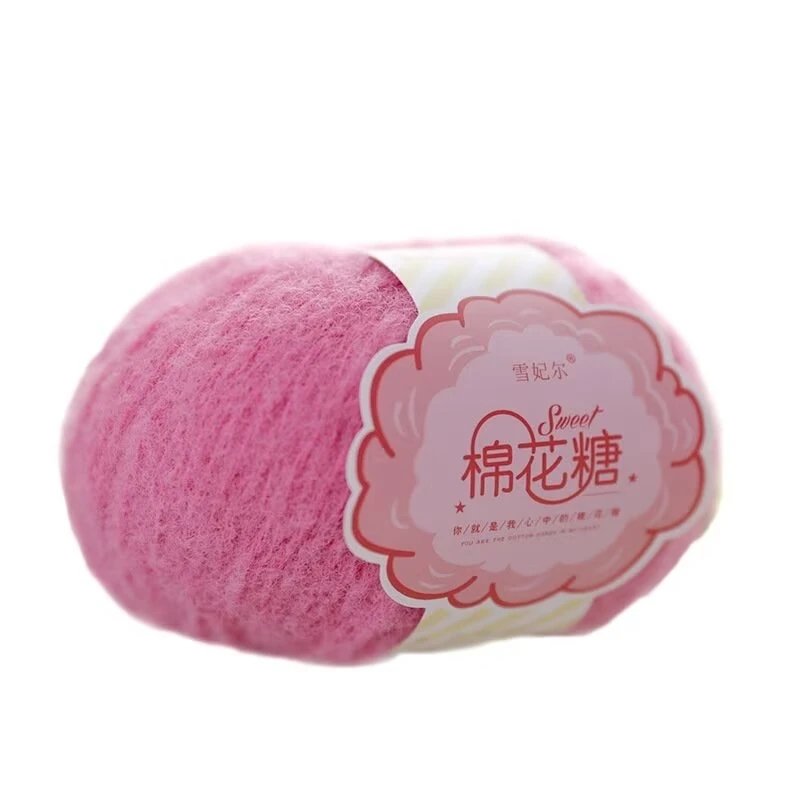 雪妃尔棉花糖毛线手工编织diy材料玩偶钩针钩织围巾绒线细毛线团
