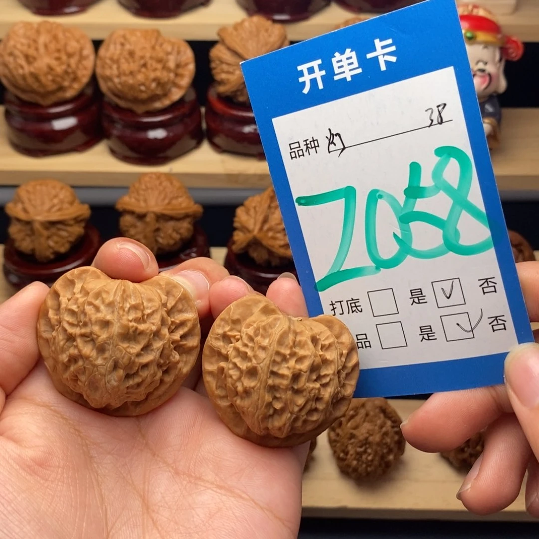 把件文玩核桃宫灯白茶