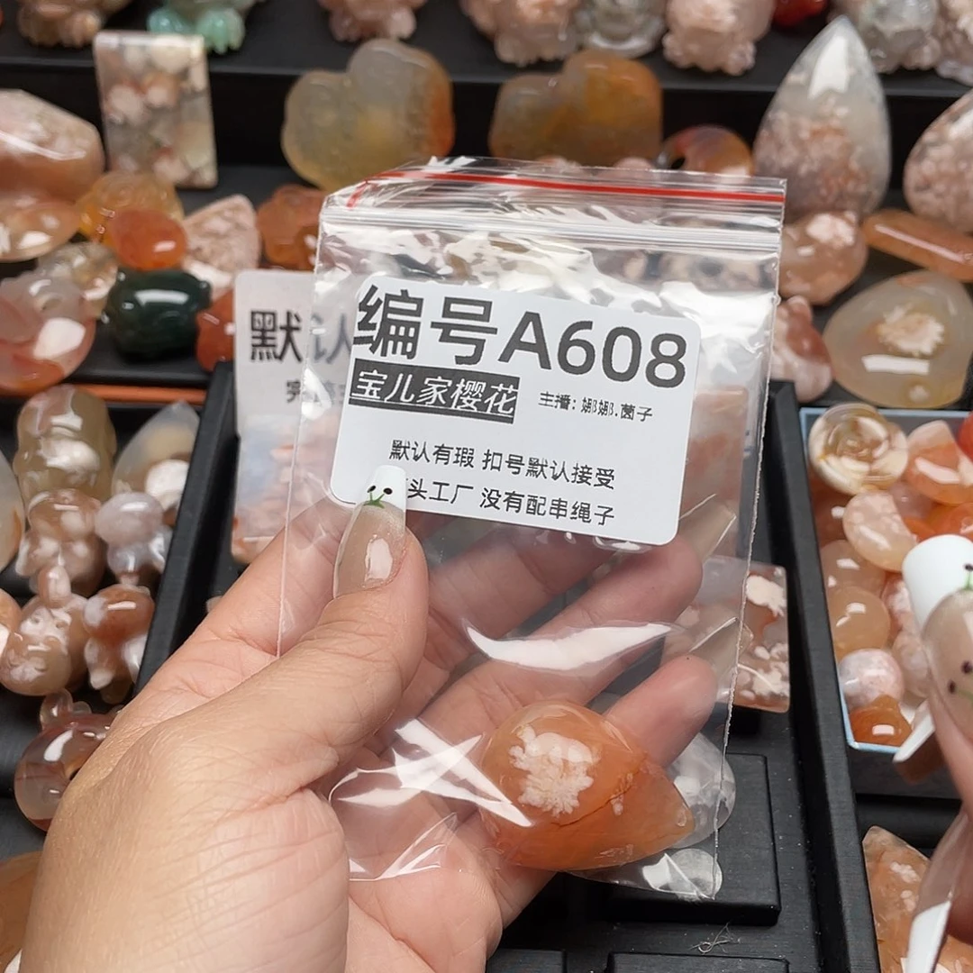 合金颈饰玛瑙/玉髓平****