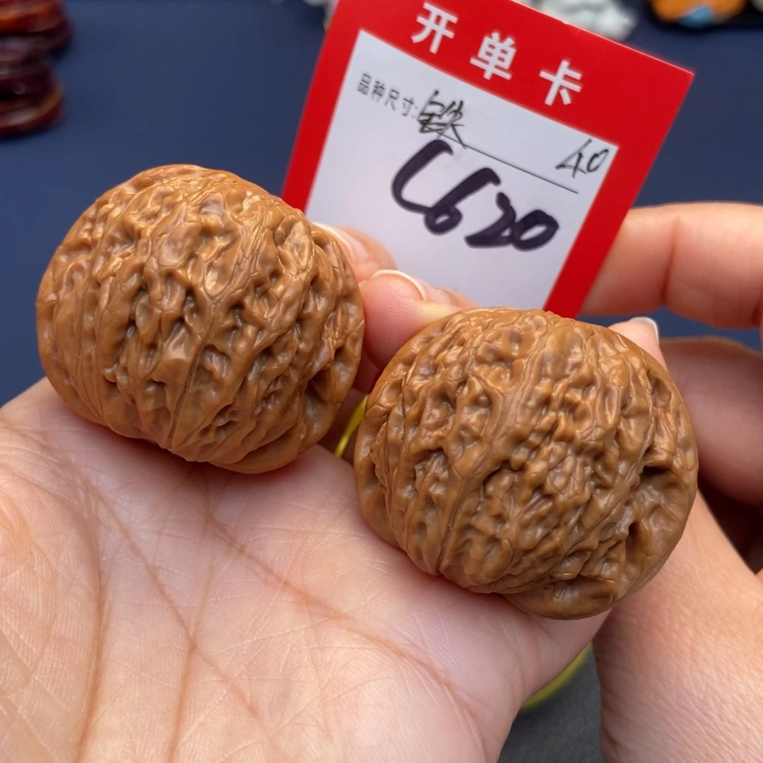 吊坠文玩核桃文玩核桃