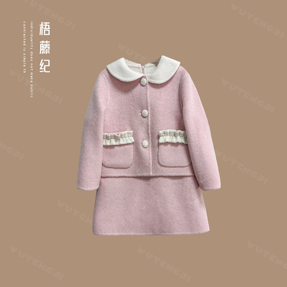 梦梦[现货]2025秋冬女童粉色洋气时尚套装女25DR519