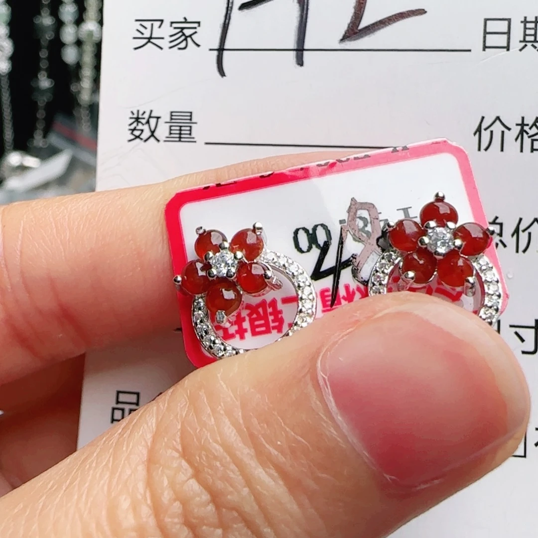 银S925镶嵌手链翡翠