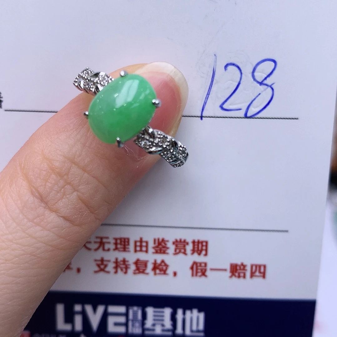 翡翠戒指银S925镶嵌136