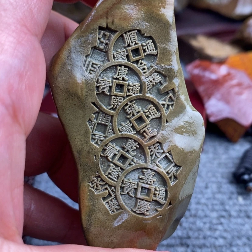 【闪购商品】原石雕刻手把件