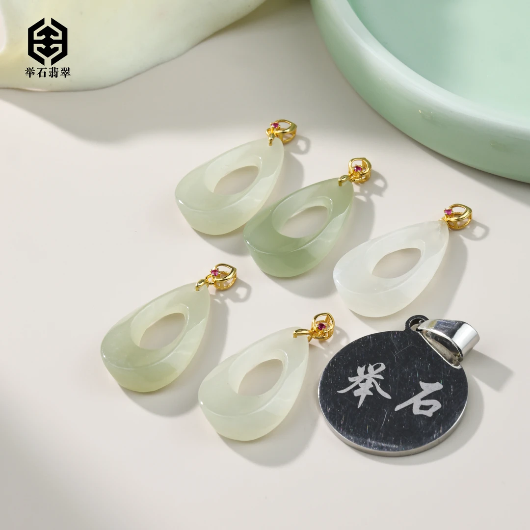 【举石臻品】TH0616-512-45和田玉吊坠（一件/多样性发）Q