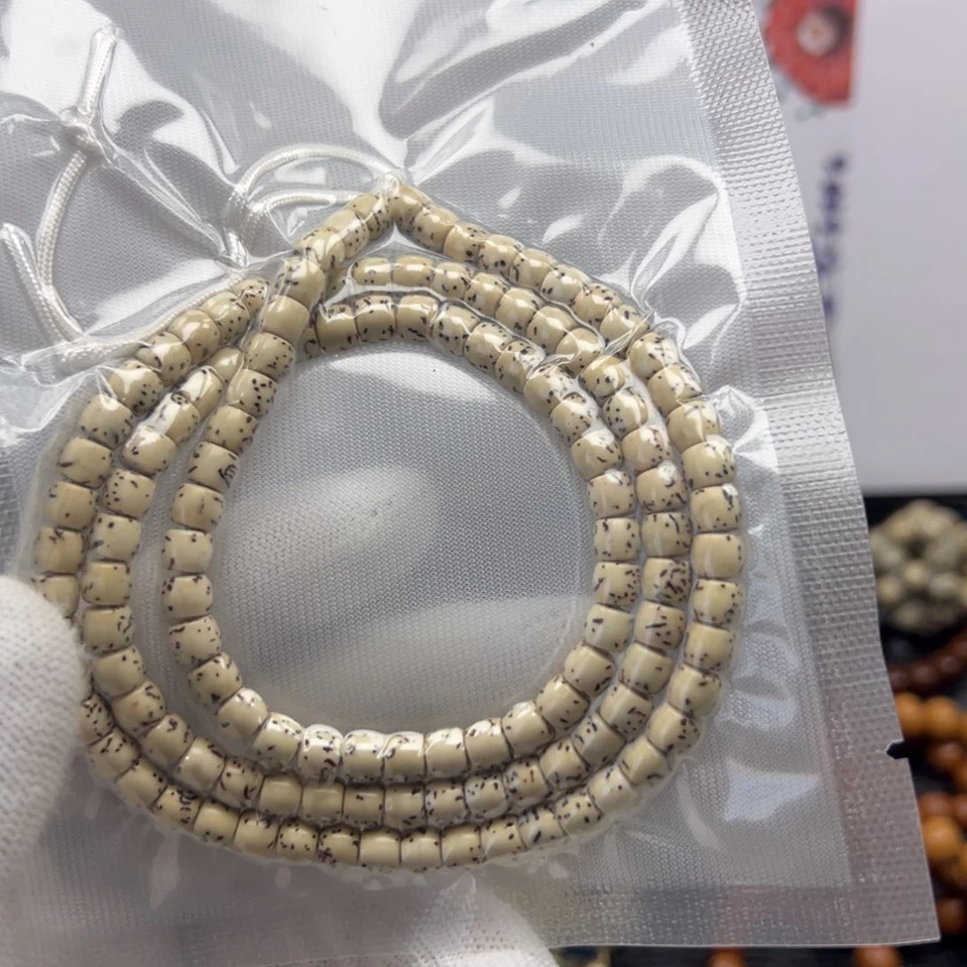 皮***️星月菩提吊坠星月6mm