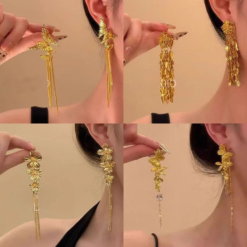 金色蝴蝶耳环新款爆款高级感耳钉长款流苏金属耳饰女