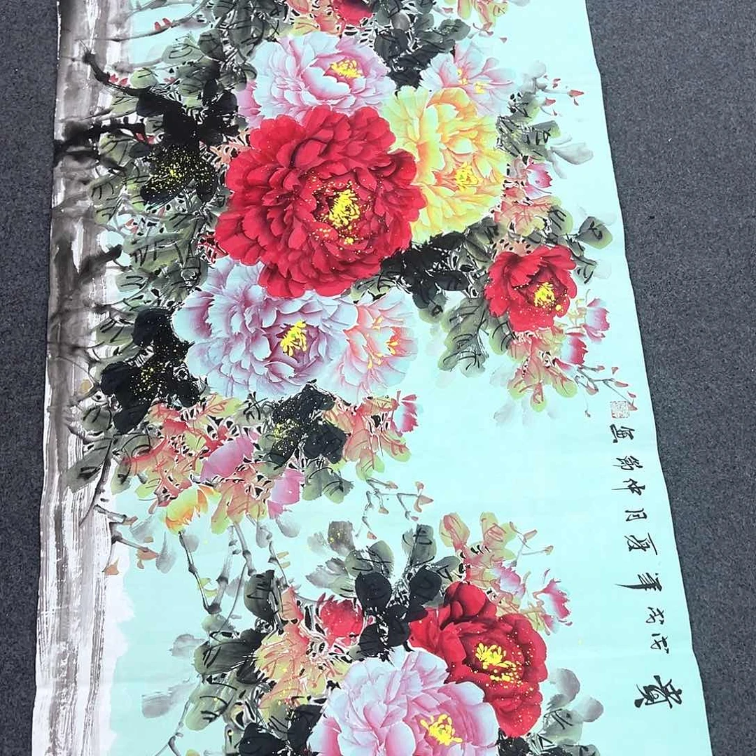 竖款来了来了早上好啊