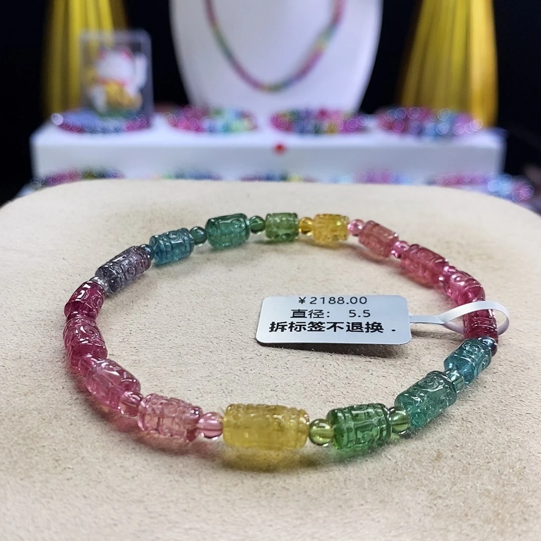 未镶嵌手链碧玺回纹