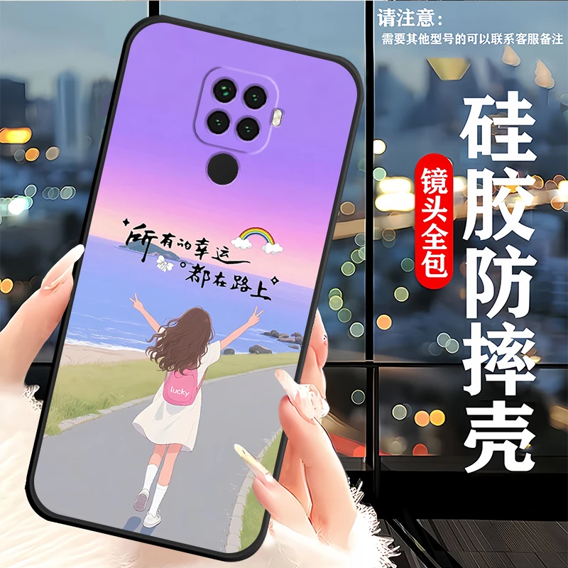 华为nova5iPro手机壳SPN-AL00硅胶防摔全包边软壳卡通男女个性潮