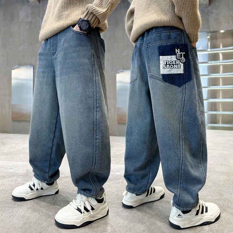 男童春秋牛仔裤宽松直筒2025新款儿童中大童炸街长裤春装秋冬加绒