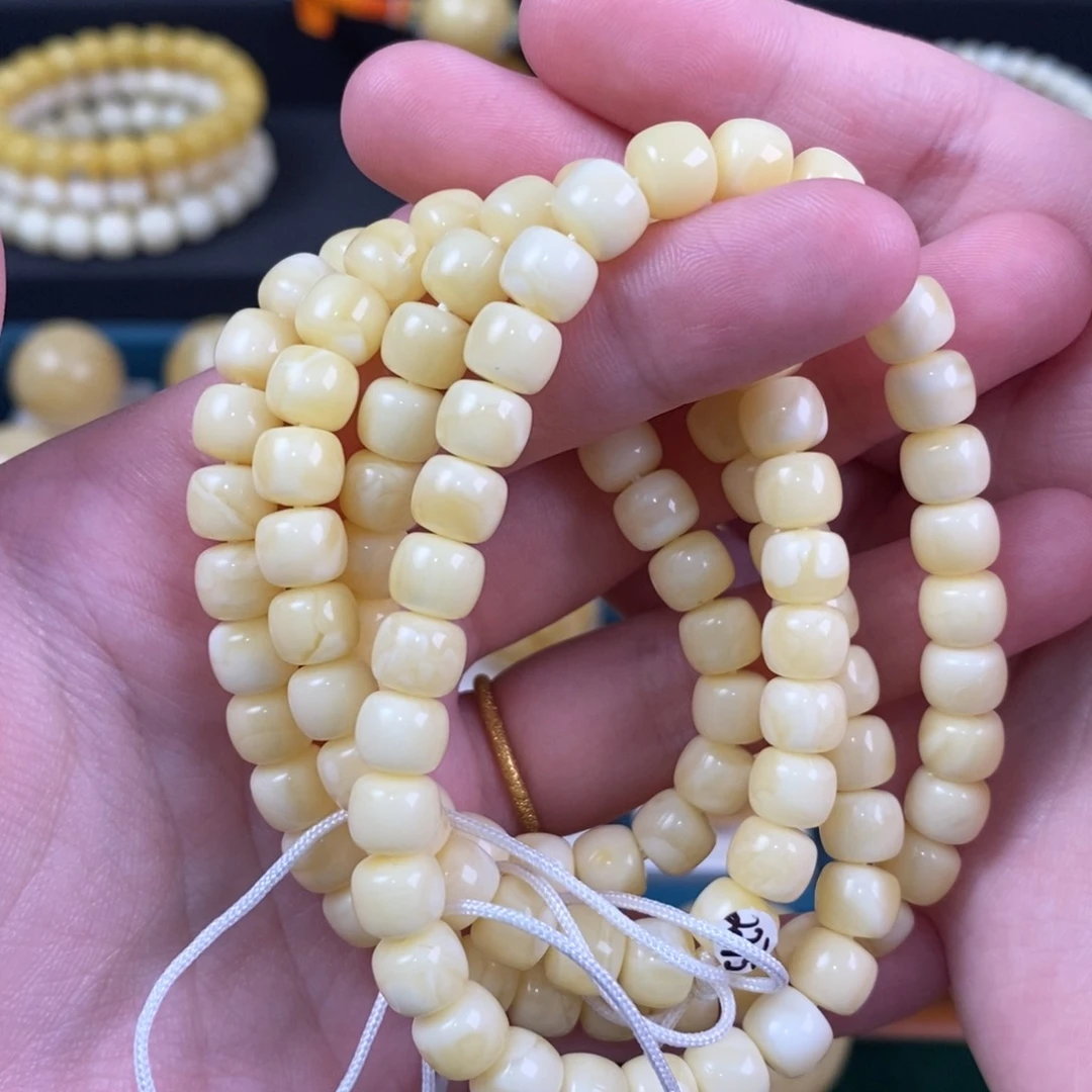 未镶嵌蜜蜡珠宝奇石7.5