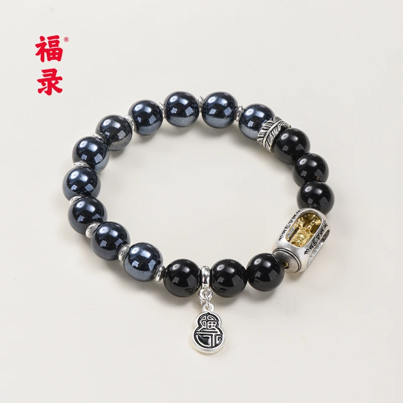 福录 合金手链 晶灵愈界系列-日富一日手串9-6