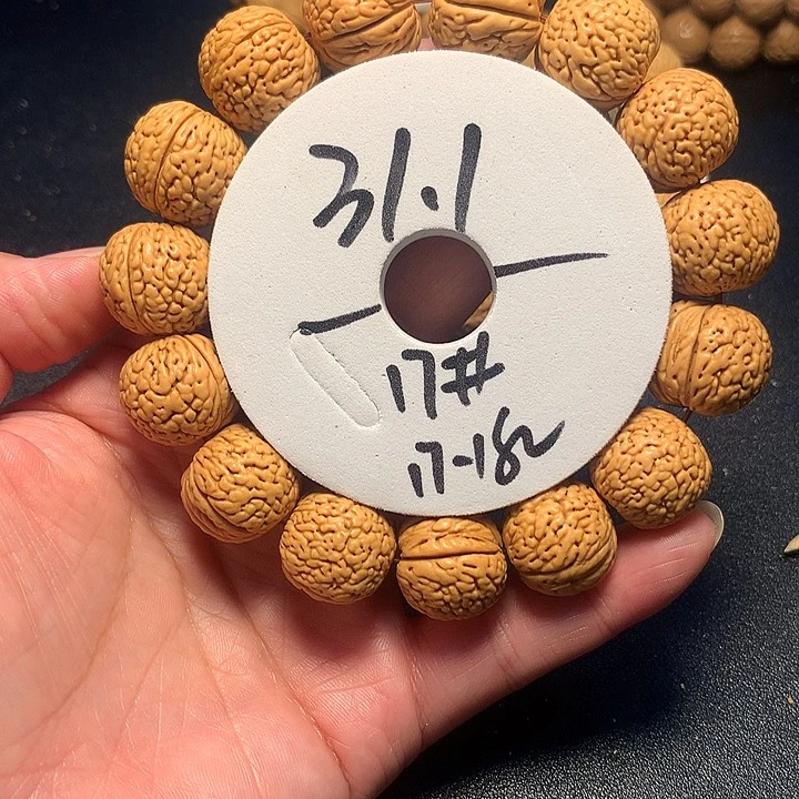 手串桃核17号链接