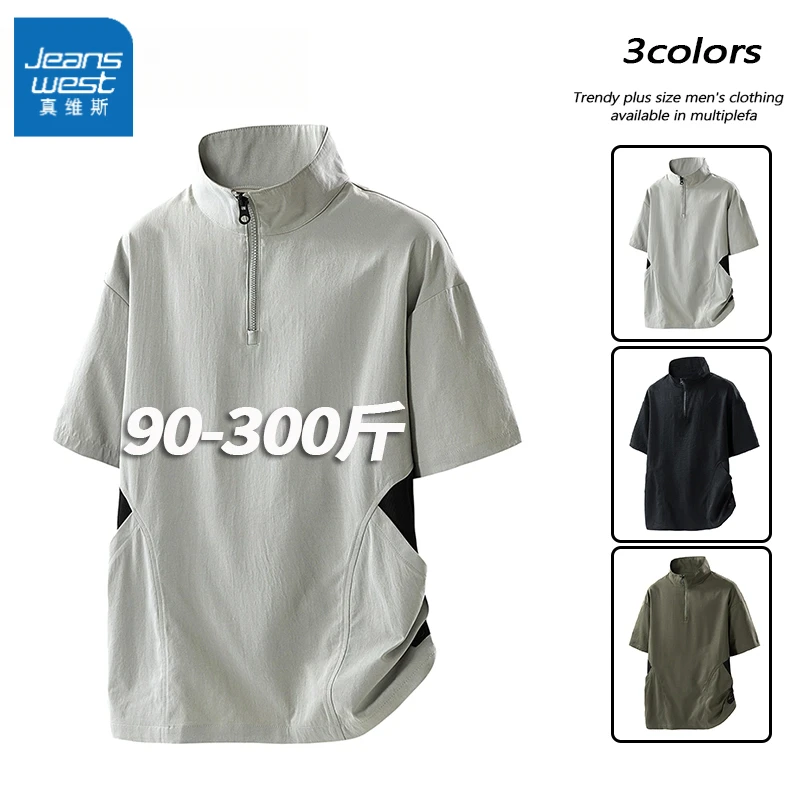 真维斯半拉链短袖T恤男夏季2025新款潮牌透气显瘦百搭上衣POLO衫