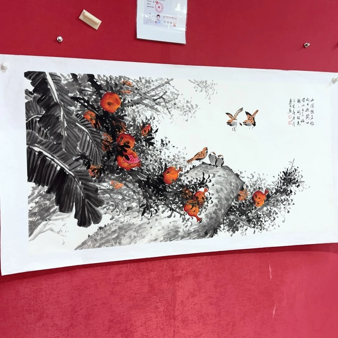 国画国画庆友作品欣赏