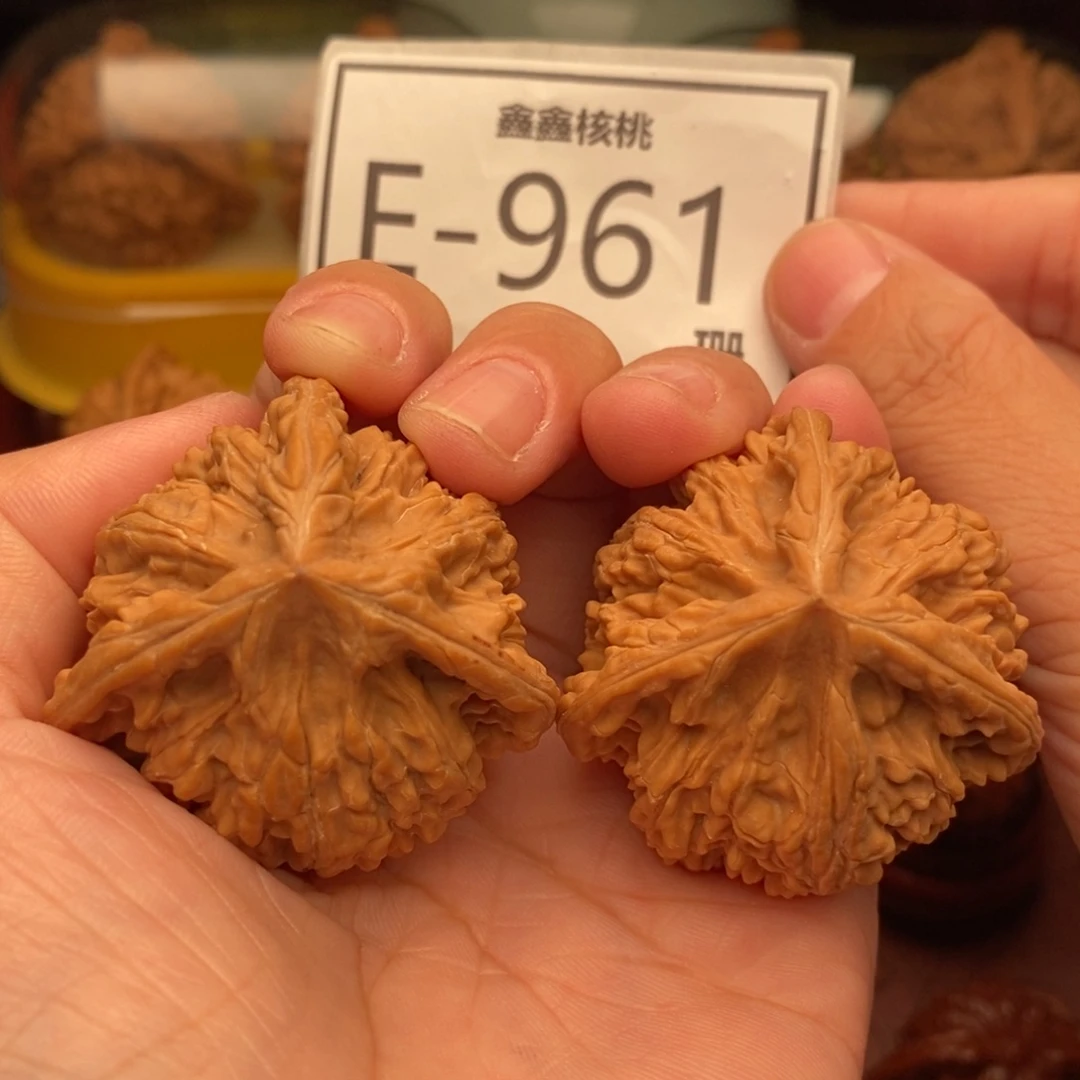 用***7把件文玩核桃玉龙奔41