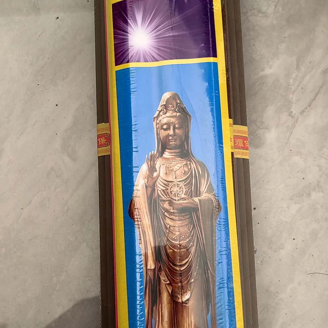 粗支藕色，十柱装