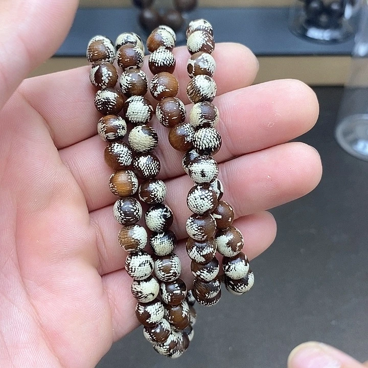 沉香沉香碎屑登流眉8