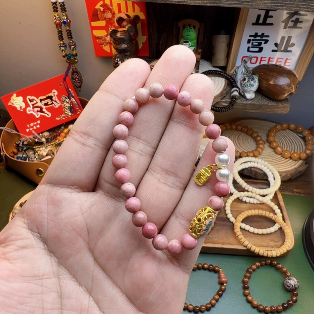 菩提根/象牙果手串