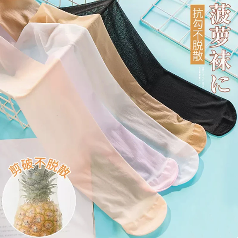 儿童丝袜夏季薄款白色舞蹈袜子超薄宝宝女孩打底裤夏天女童连裤袜