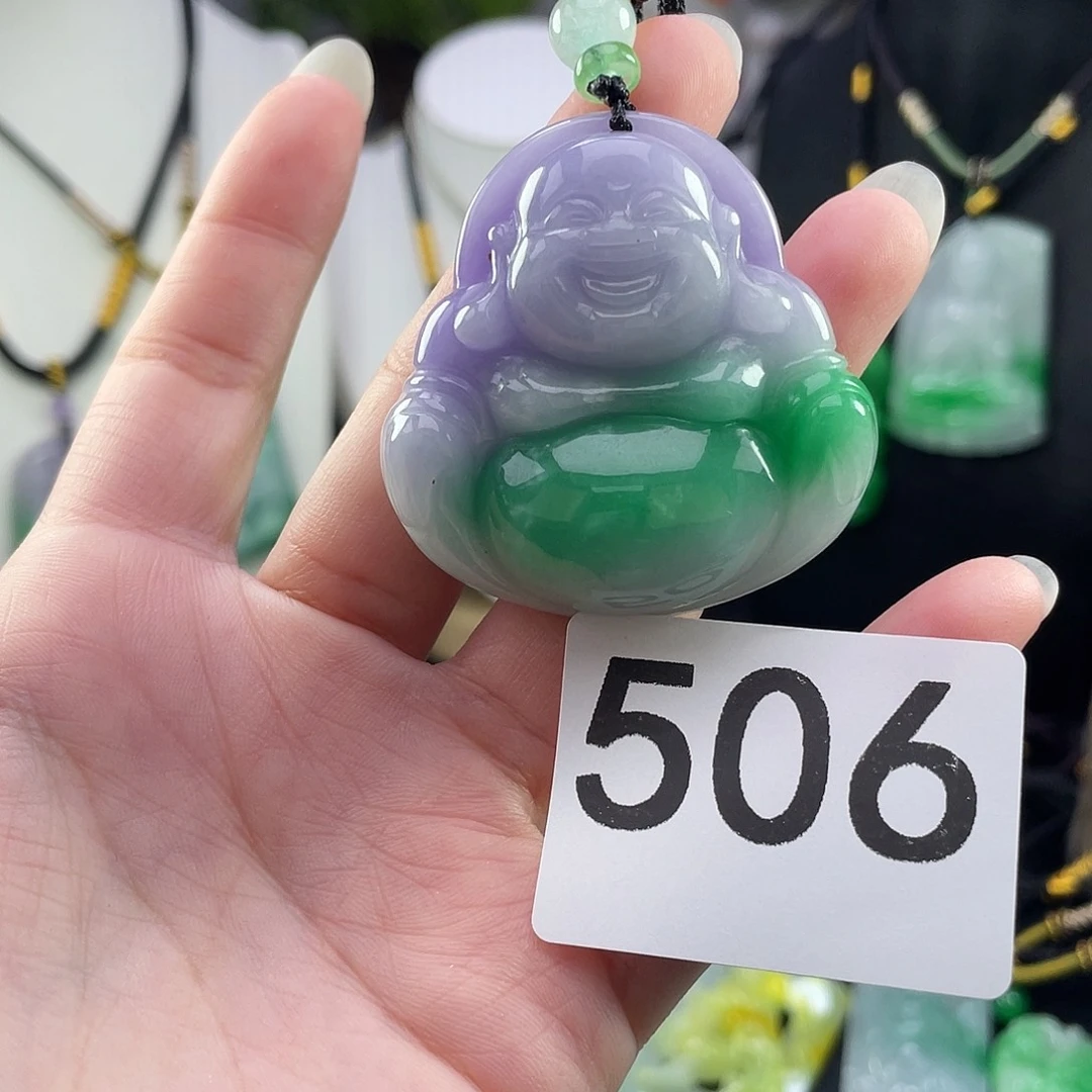 吊坠(赠链)未镶嵌翡翠