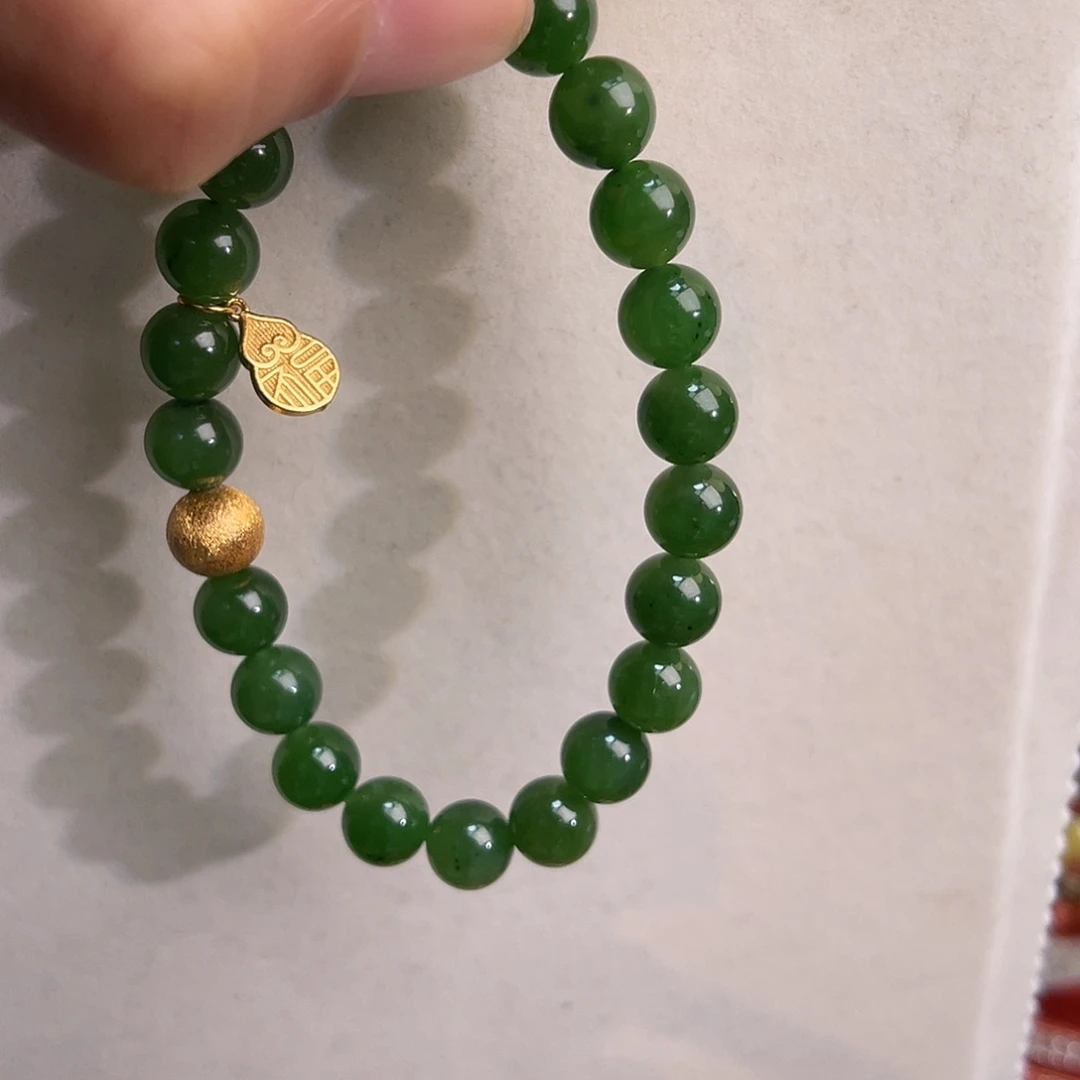 和田玉（碧玉）银S925镶嵌手链