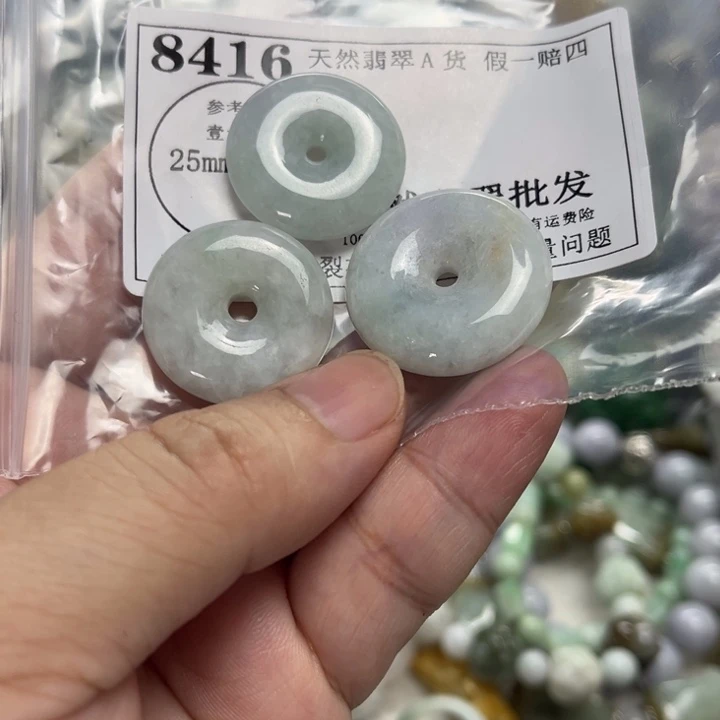 翡翠未镶嵌颈饰8416