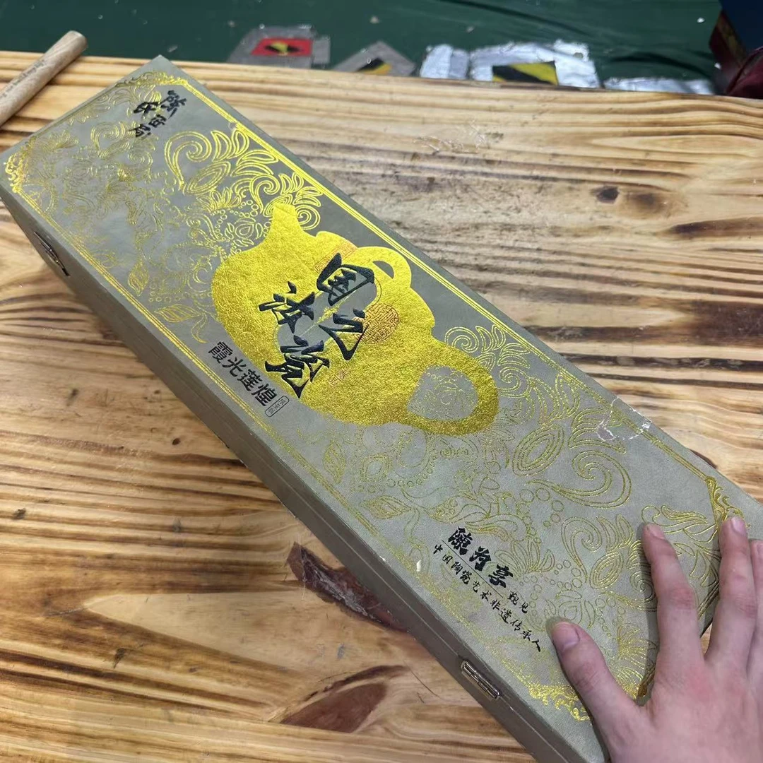 【闪购商品】国之汝瓷霞光莲煌高端茶具套装