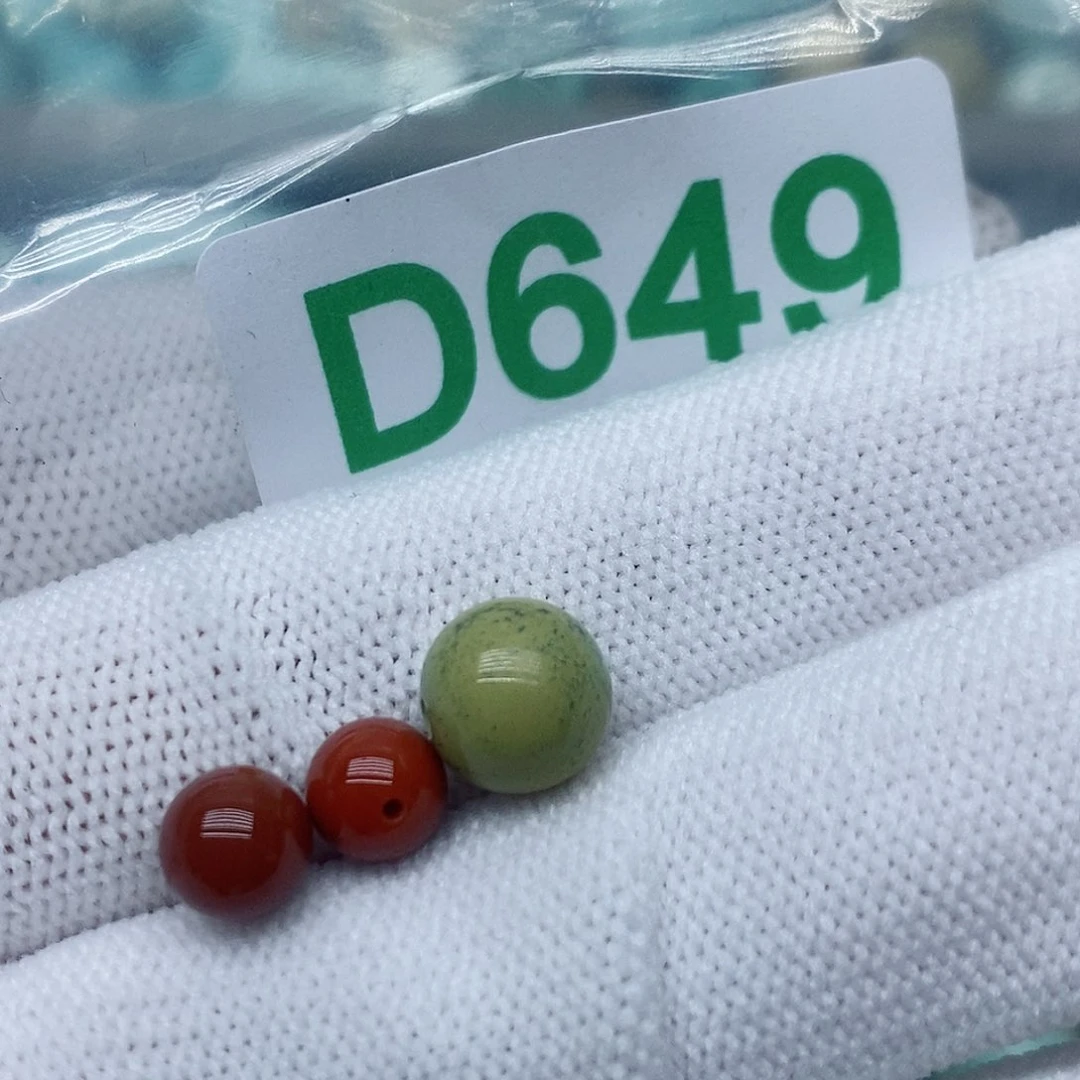 南红玛瑙珠宝奇石未镶嵌