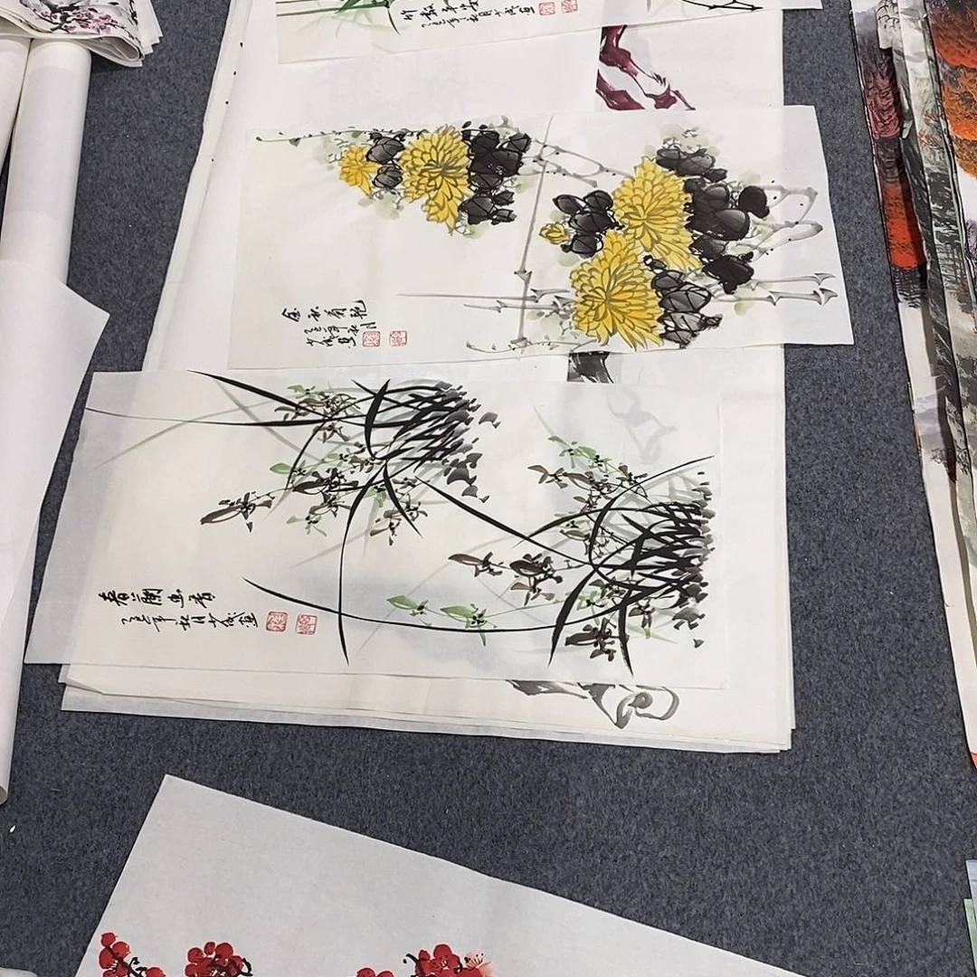 国画画画真的画的画