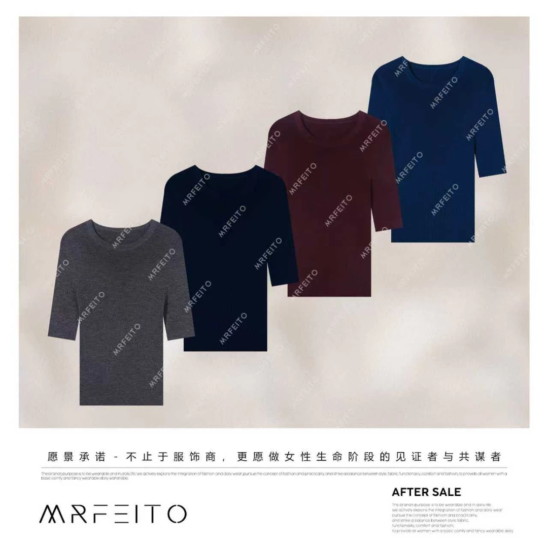 MRFEITO菲爷驾到【雅织】100%精纺美丽诺羊毛减龄毛衣H90M02Q33236
