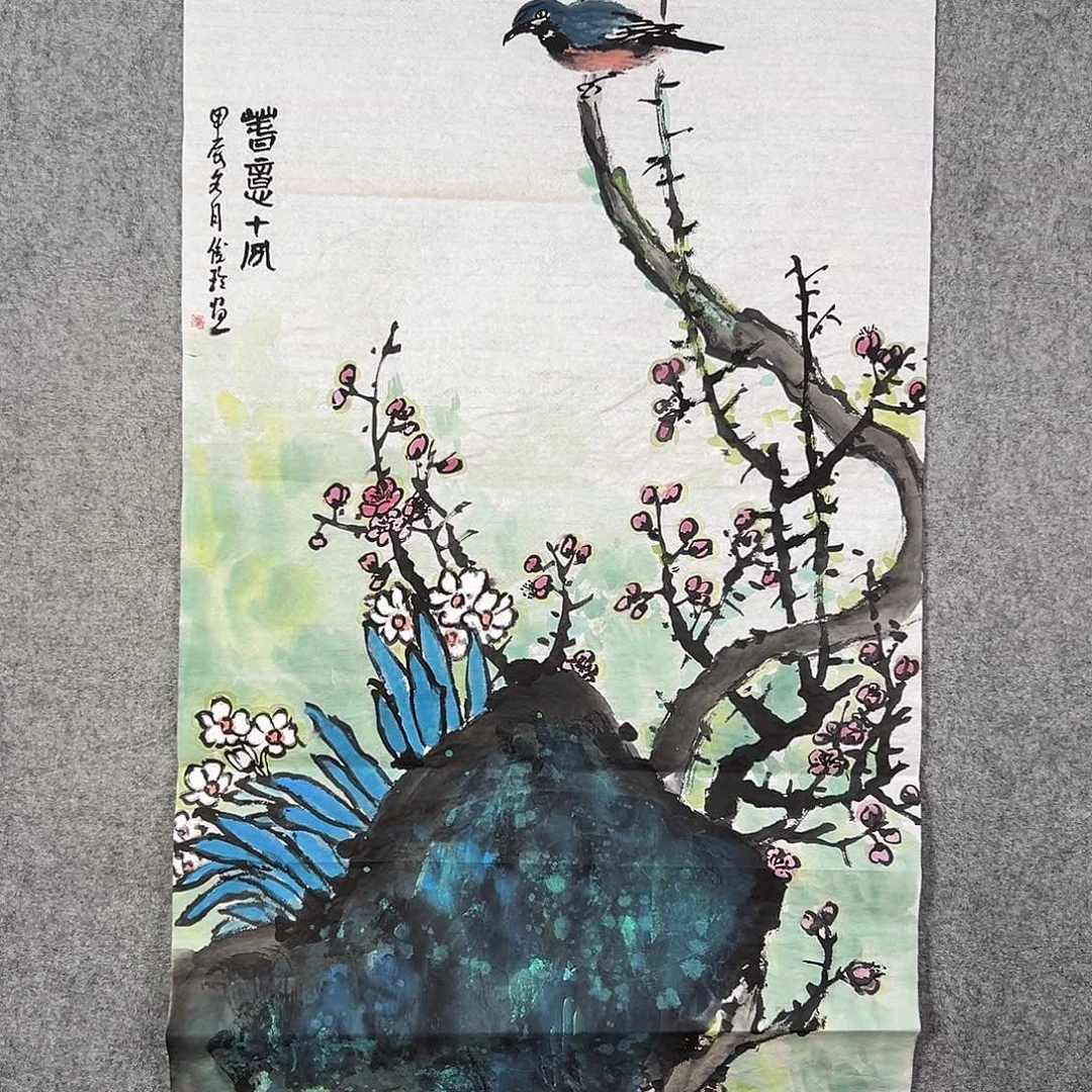 国画499 花鸟在此鸣叫的声响声