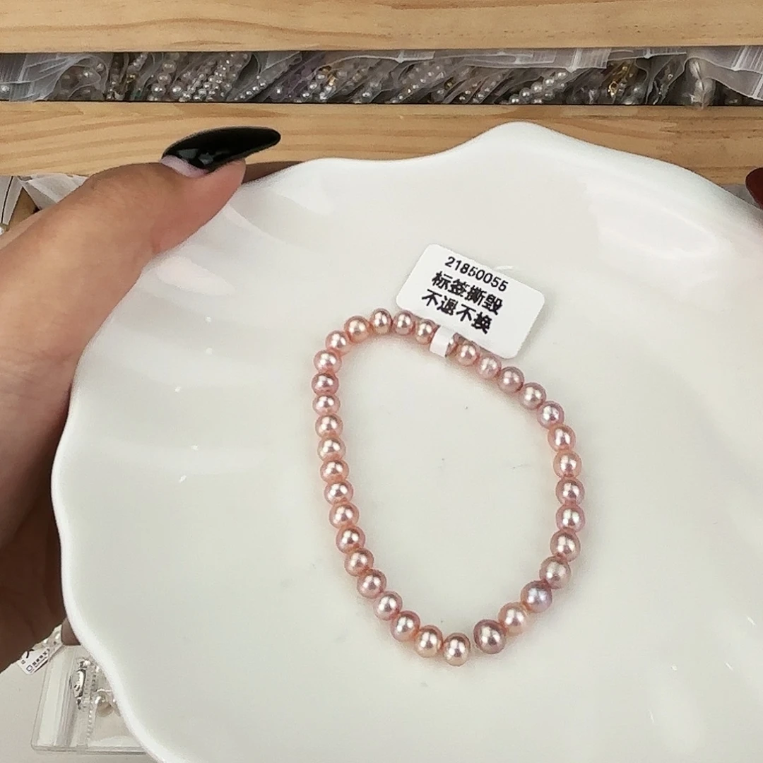 淡水珍珠未镶嵌手链手链