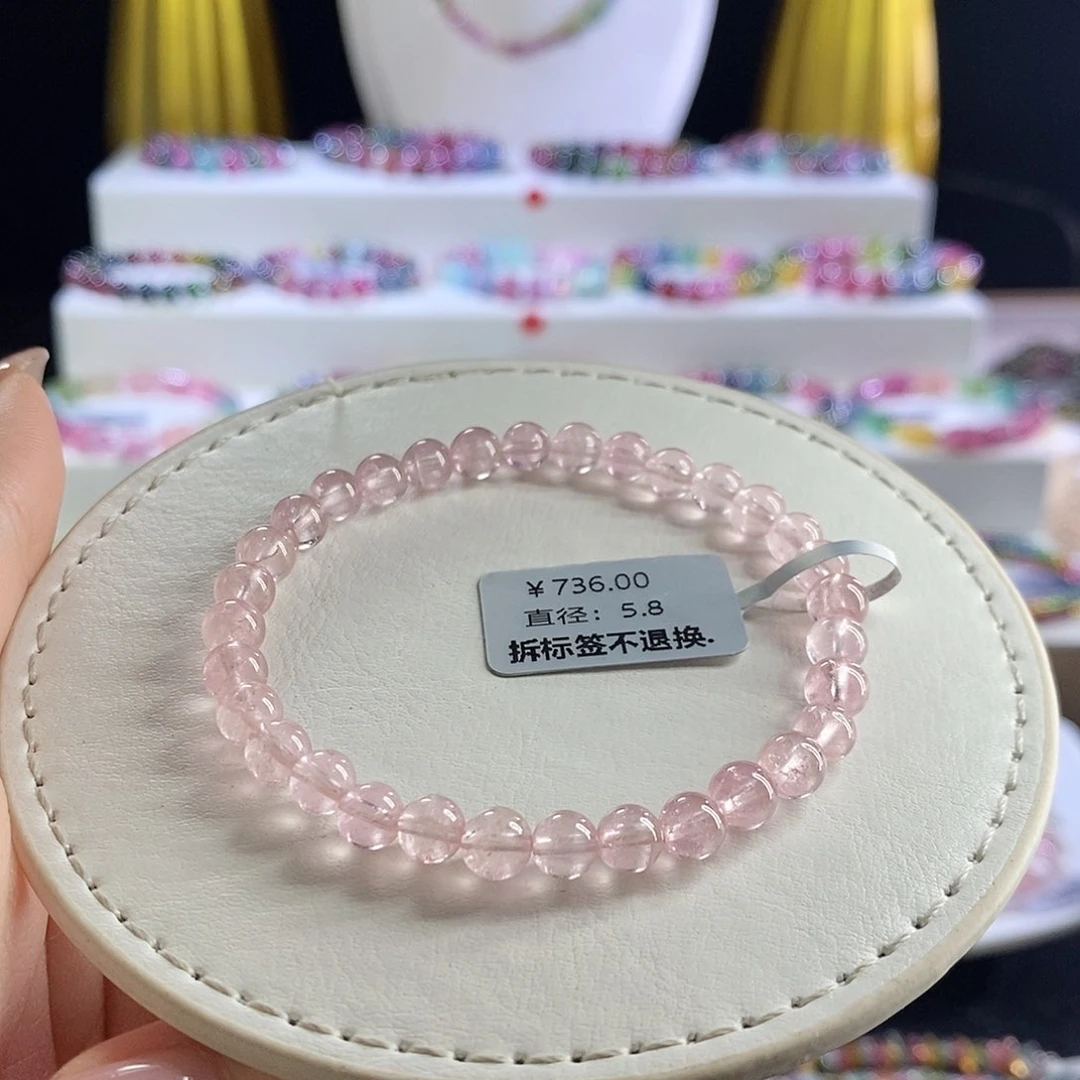 未镶嵌手链碧玺纯色